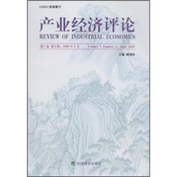 �a(ch��n)�I(y��)��(j��ng)��(j��)�u(p��ng)Փ����7��������2݋����2008��6�£�